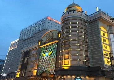 永和最大顶级出名高端豪华KTV会所-皇冠伯爵KTV顶级体验点评